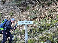 Sempre verso Pratella  20250319 084323